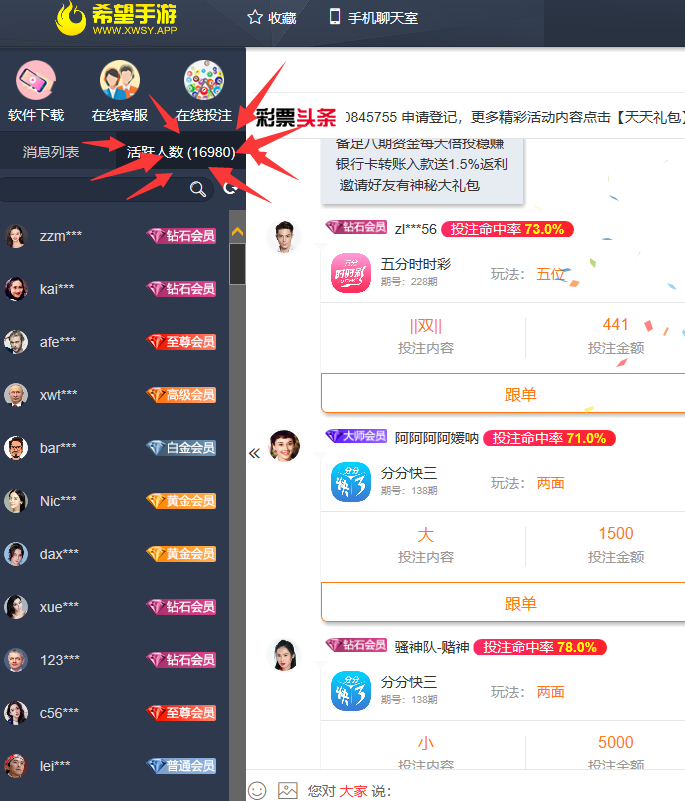 图片13.png