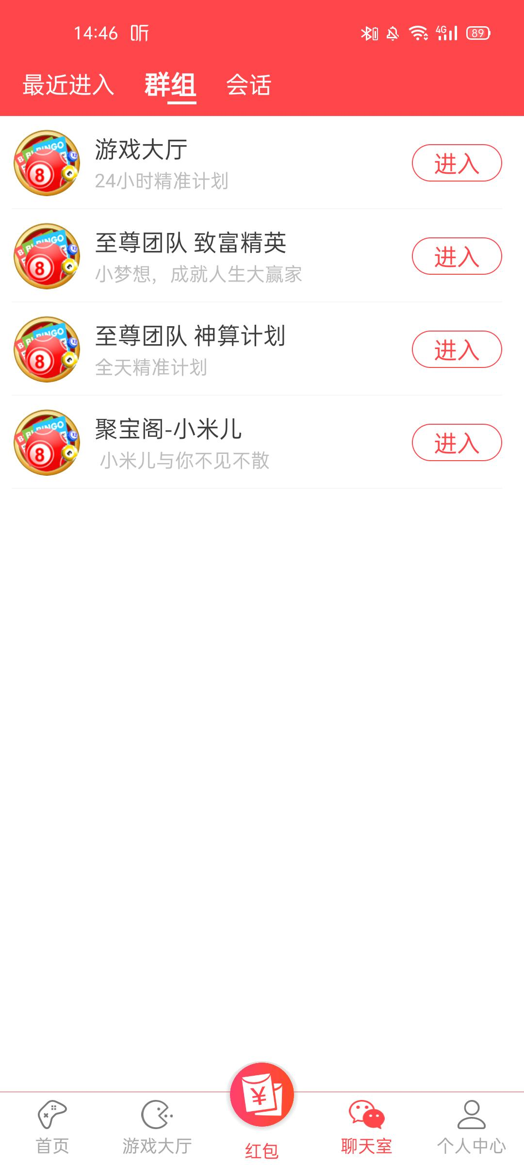 图片12.png